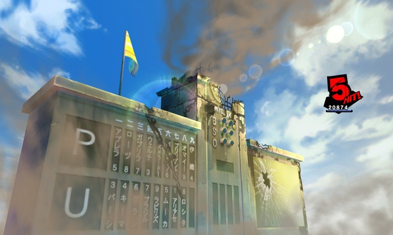 Persona 4: Arena Ultimax - Imagen 4
